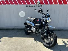 ホンダ　モンキー１２５