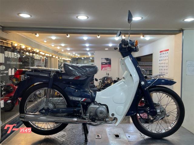 スーパーカブＣ５０カスタム