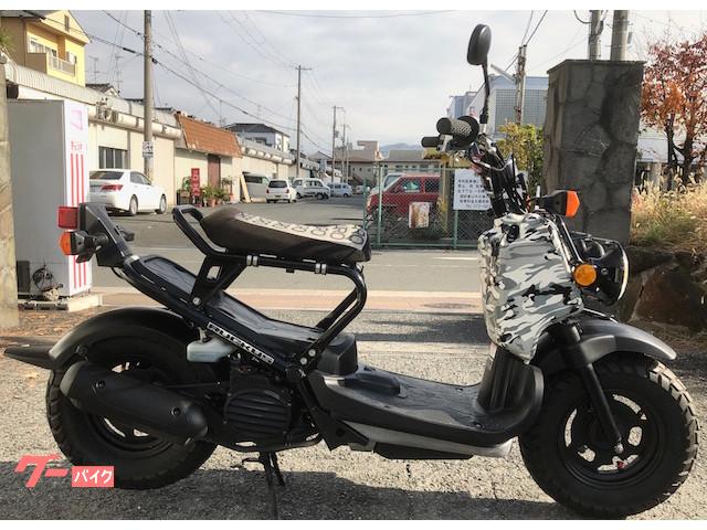 ホンダ 大阪府の原付スクーターのバイク一覧 新車 中古バイクなら グーバイク