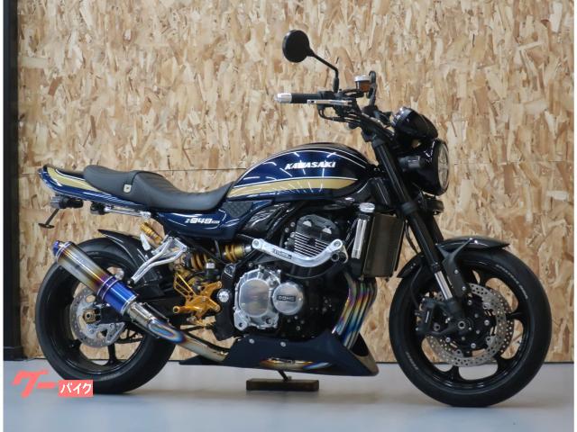 Ｚ９００ＲＳ　カスタム多数