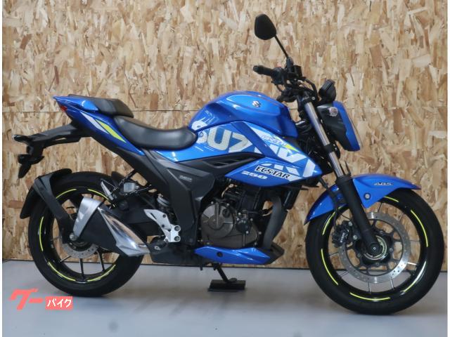 ＧＩＸＸＥＲ　２５０