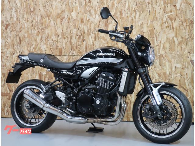 Ｚ９００ＲＳ