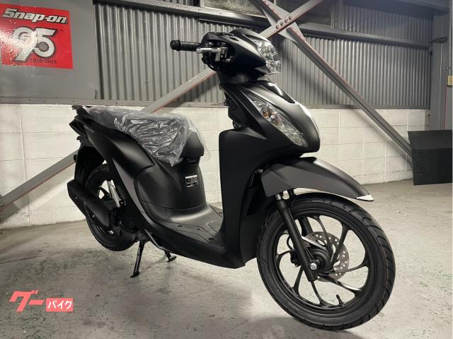 ホンダ Dio110・ベーシック|エスペラント摂津店(Chops ホンダ Dio110・ベーシック|エスペラント摂津店(Chops