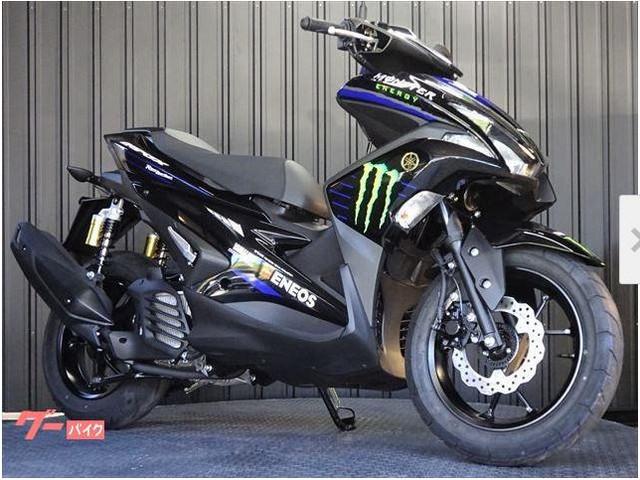 ヤマハ ａｅｒｏｘ１５５ ｒモデル タイｙａｍａｈａ 限定モンスターカラー エスペラント摂津店 ｃｈｏｐｓパートナーショップ 新車 中古バイクなら グーバイク