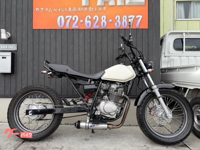 ＦＴＲ２２３