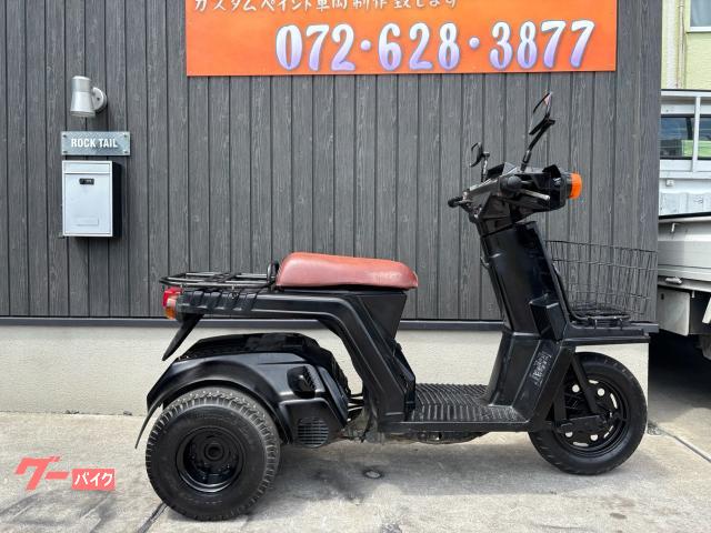 ジャイロＸ　前後タイヤ新品