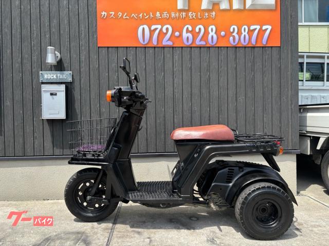 ジャイロ! 初版　除籍 ホンダ ジャイロX 前後タイヤ新品｜ROCK TAIL（ロック