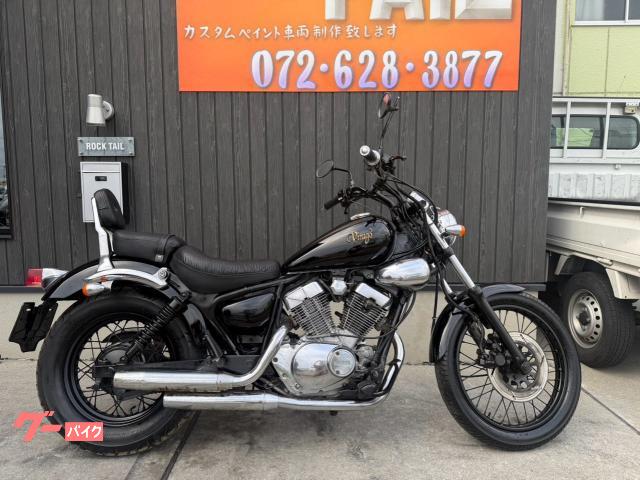 ＸＶ２５０ビラーゴ
