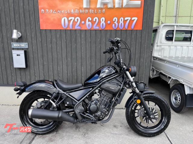 レブル２５０　ＥＴＣ付き