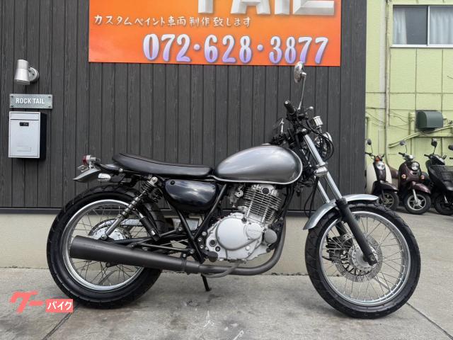 ＳＴ２５０