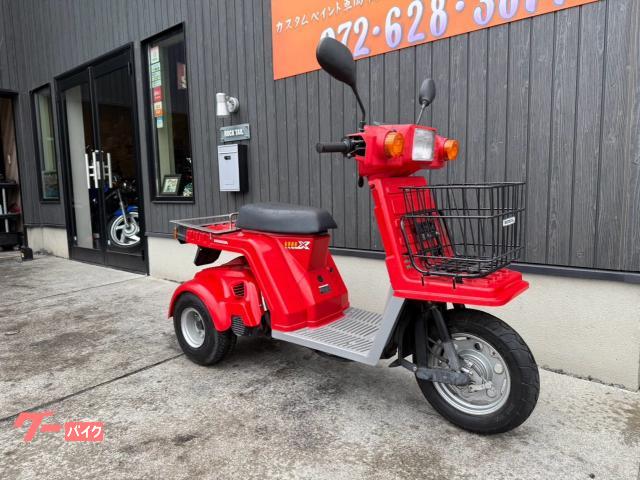 ホンダ ジャイロX 後期｜ROCK TAIL（ロックテール）｜新車