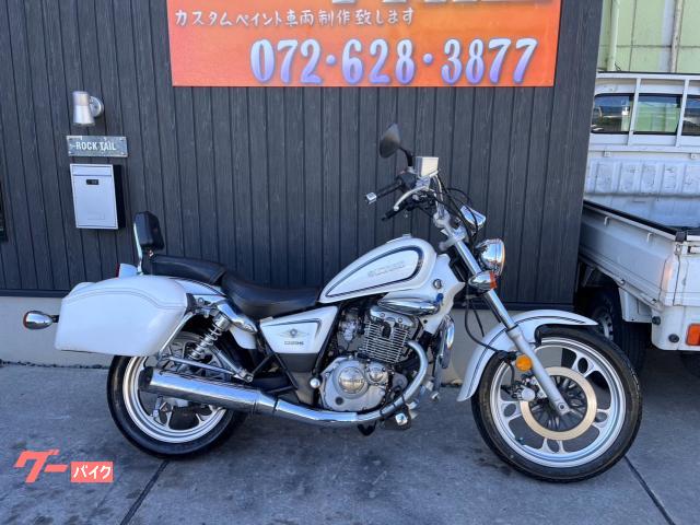 スズキ GZ125HS｜ROCK TAIL（ロックテール）｜新車