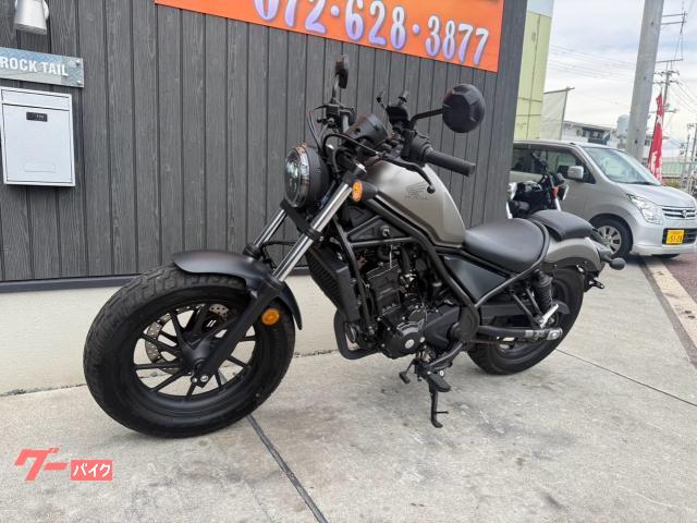 ホンダ レブル250｜ROCK TAIL（ロックテール）｜新車・中古