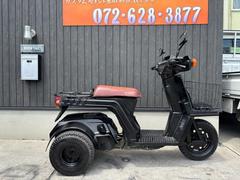 ホンダ　ジャイロＸ　前後タイヤ新品