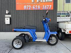 グーバイク】大阪府・「原付 2スト」のバイク検索結果一覧(1～30件)