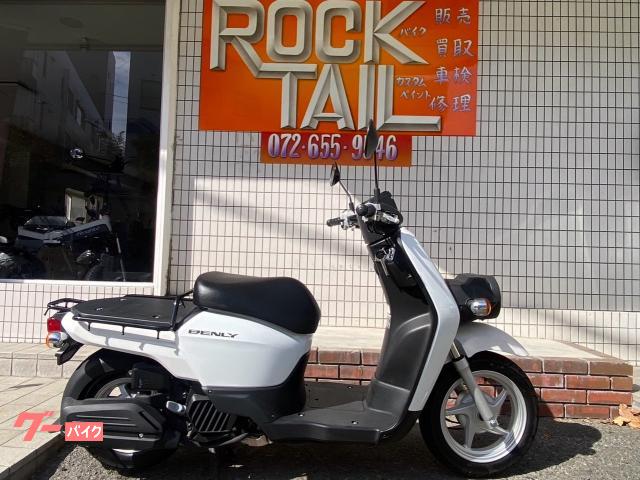 ホンダ ベンリィ｜ＲＯＣＫ ＴＡＩＬ大塚店｜新車・中古バイクなら【グーバイク】