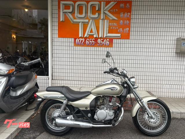 エリミネーター１２５