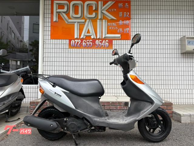 アドレスＶ１２５