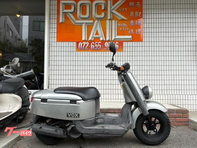 ＶＯＸ　前後タイヤ新品