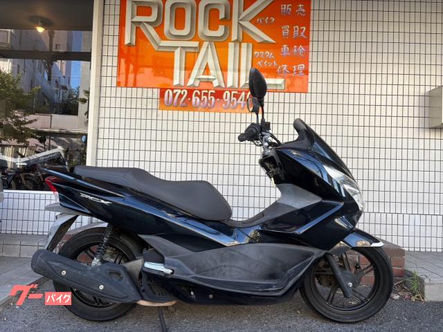 ＰＣＸ　ＪＦ５６　前後タイヤ新品