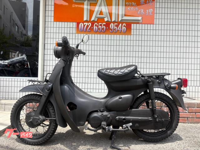 ホンダ リトルカブ｜ROCK TAIL大塚店｜新車・中古バイク