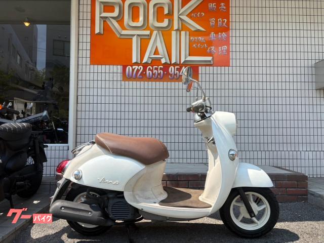 ビーノ　インジェクション