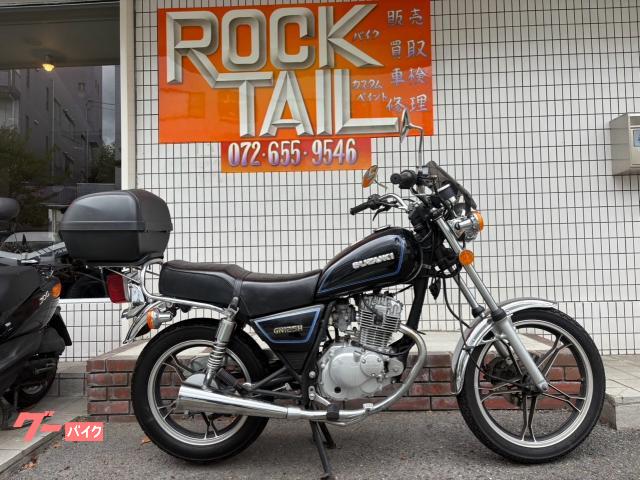 ＧＮ１２５Ｈ
