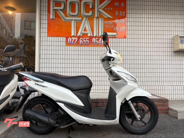 Ｄｉｏ１１０　前後タイヤ新品