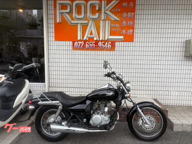 エリミネーター１２５