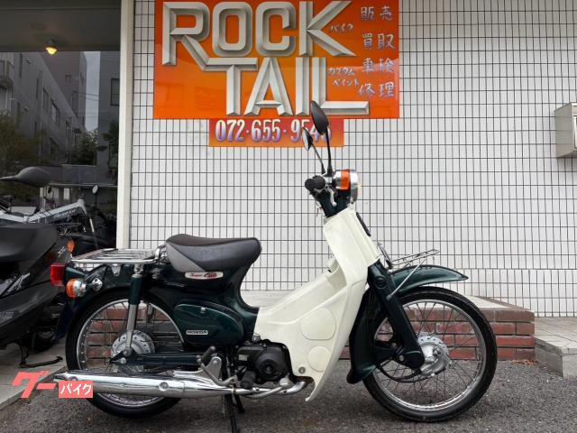 スーパーカブ５０