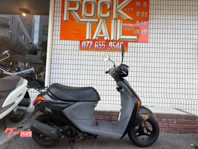 レッツ5 前後タイヤ新品