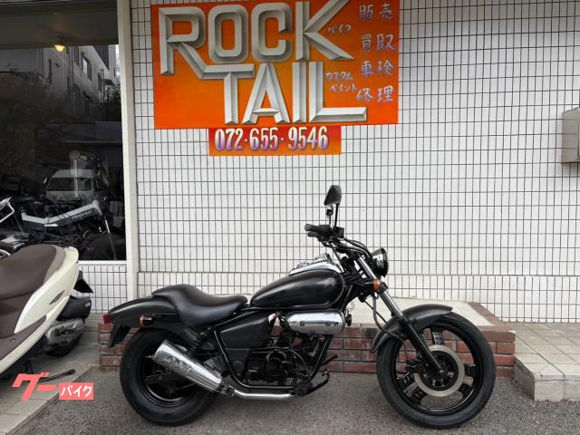 ＭＡＧＮＡ　ＦＩＦＴＹ　前後タイヤ新品