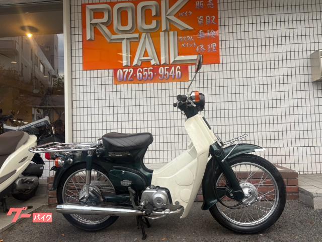 スーパーカブ９０ＤＸ