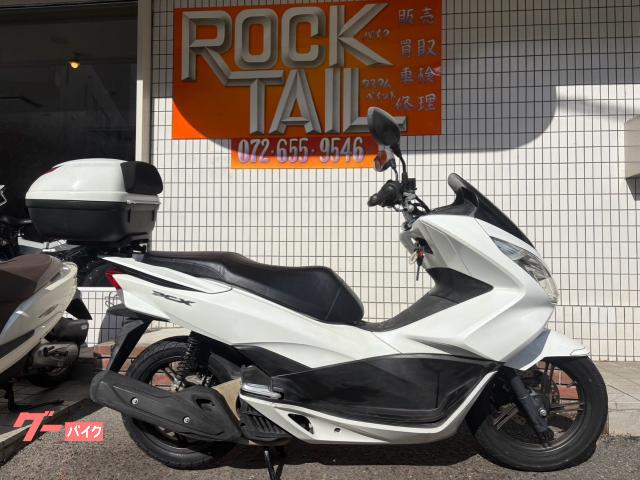 ＰＣＸ　ＪＦ５６