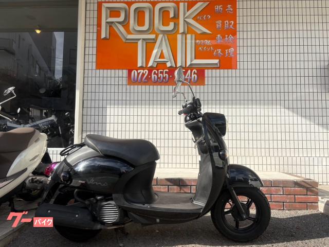 ビーノ　インジェクション