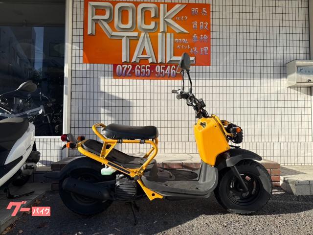 ズーマー　キャブ車