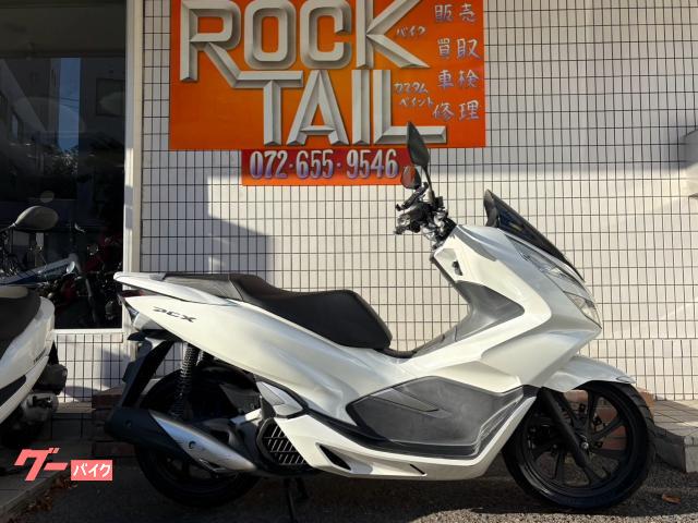 ＰＣＸ　ＪＦ８１