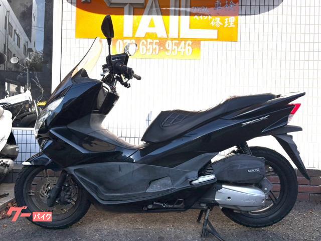 ホンダ PCX JF56｜ROCK TAIL大塚店｜新車・中古バイク