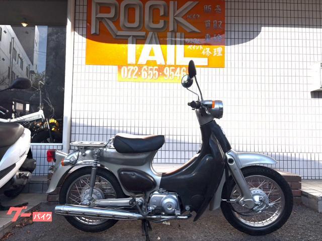 リトルカブ　ＡＡ０１