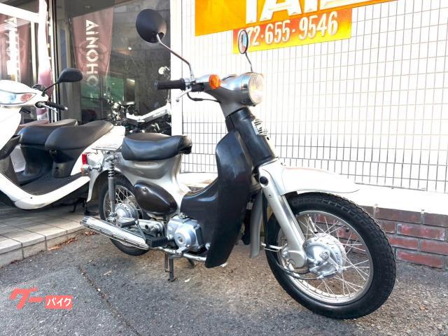 ホンダ リトルカブ AA01｜ROCK TAIL大塚店｜新車・中古