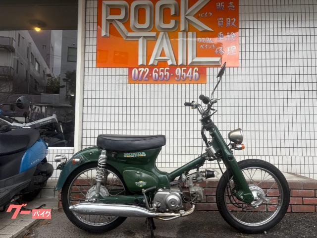 スーパーカブ５０