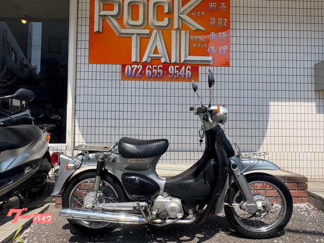 リトルカブ　前後タイヤ新品