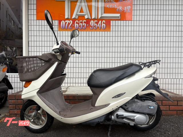 ホンダ Dio チェスタ インジェクション｜ROCK TAIL大塚店