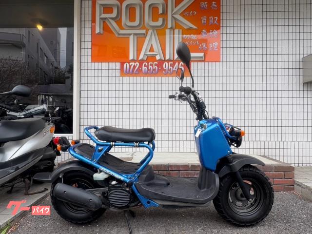 ズーマー　前後タイヤ新品