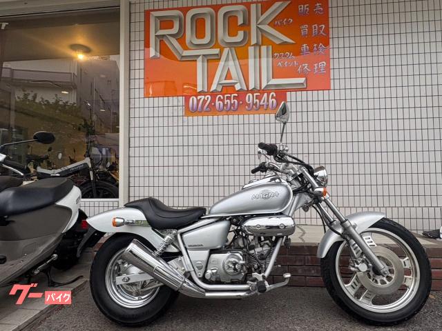 タイムセール‼️【超希少美品✨️】ホンダMAGNA50Custom How To Buy Your Dream Bike - MY50 Motorcycles