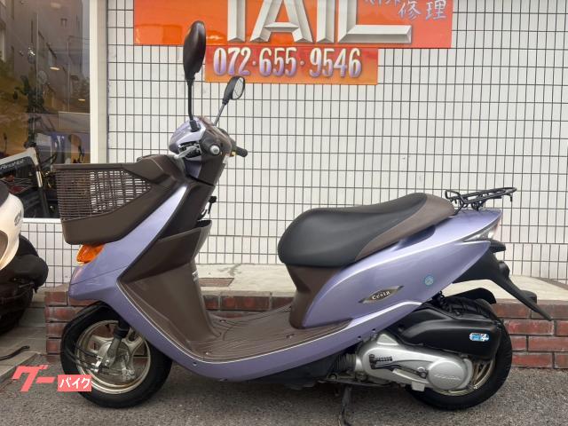 Dio チェスタ Honda | バイク製品アーカイブ 「ディオ チェスタ」