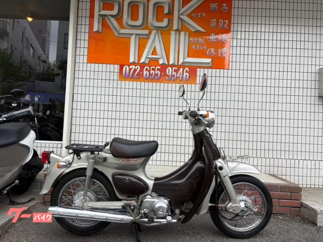【売約済】ホンダ リトルカブFI 4速セル付き  前後タイヤ新品  口コミ投稿で5千円引き！ ホンダ リトルカブ キャブ最終セル付き4速 イエロー｜ネクスト