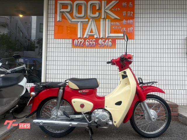 スーパーカブ１１０　前後タイヤ新品
