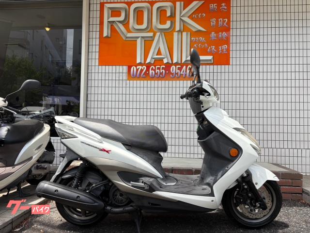 シグナスＸ　ＳＲ　３型