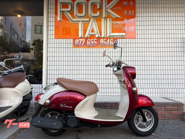 ヤマハ ビーノ｜ROCK TAIL大塚店｜新車・中古バイクなら